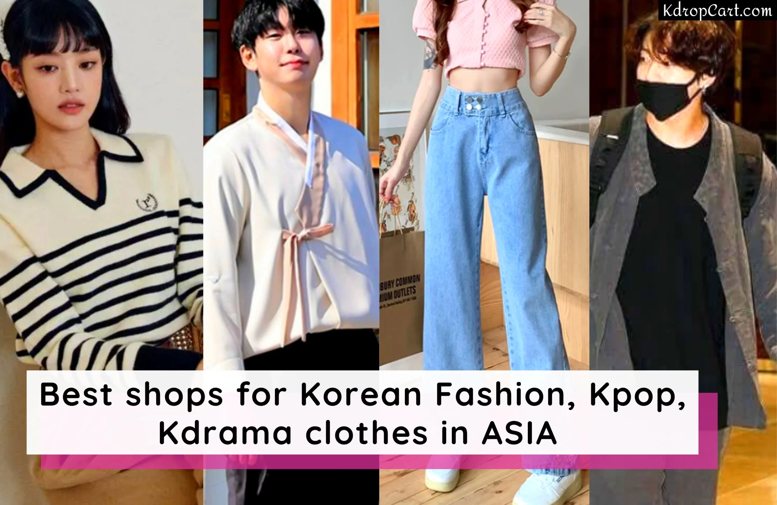 kpop fashion clothes