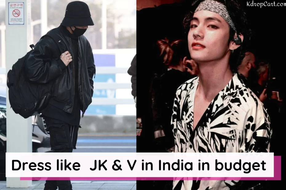 how to dress like jungkook and V in India
