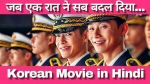 korean movie in hindi summary explain