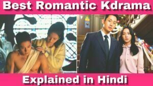 snowdrop kdrama explained in hindi