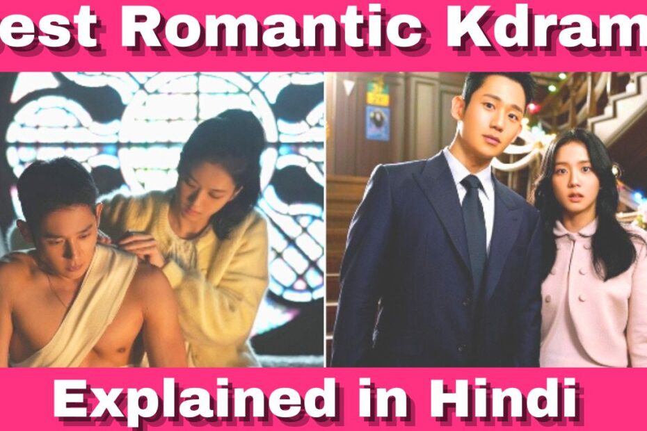 snowdrop kdrama explained in hindi